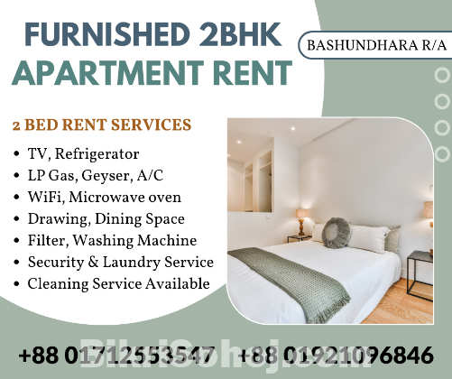 Fully Furnished 2BHK Apartment Rent In Bashundhara R/A.